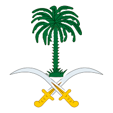 Saudi Arabia emblem